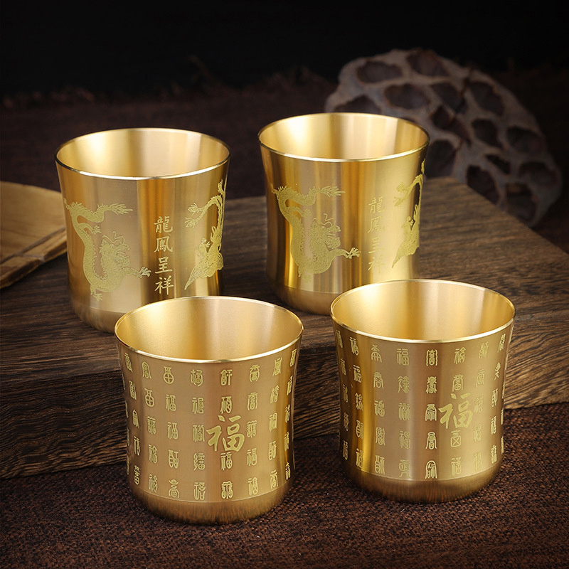 Home Bar And Coffee - Tea Cups Tea Mug Brass Homeware