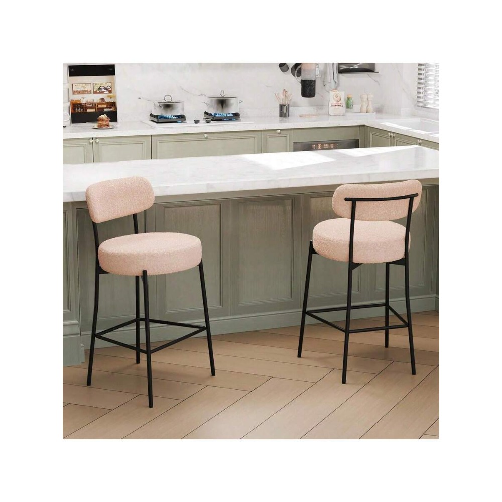 Beige Bar Stools Set of 2, 27. - Home Bar And Counter 评论和价格