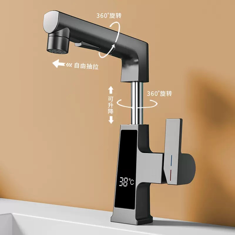 Digital Display Pulling Faucet - Home Bar Sink 评论和价格