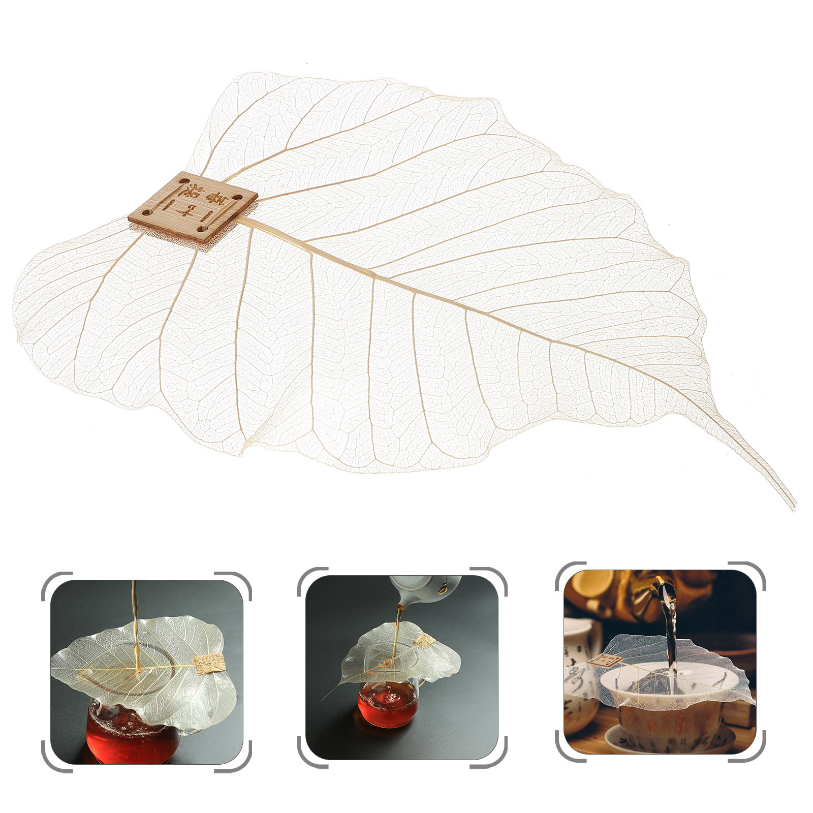 Strainer Filter Leaf Shape Fin - Home Bar Supplies 评论和价格