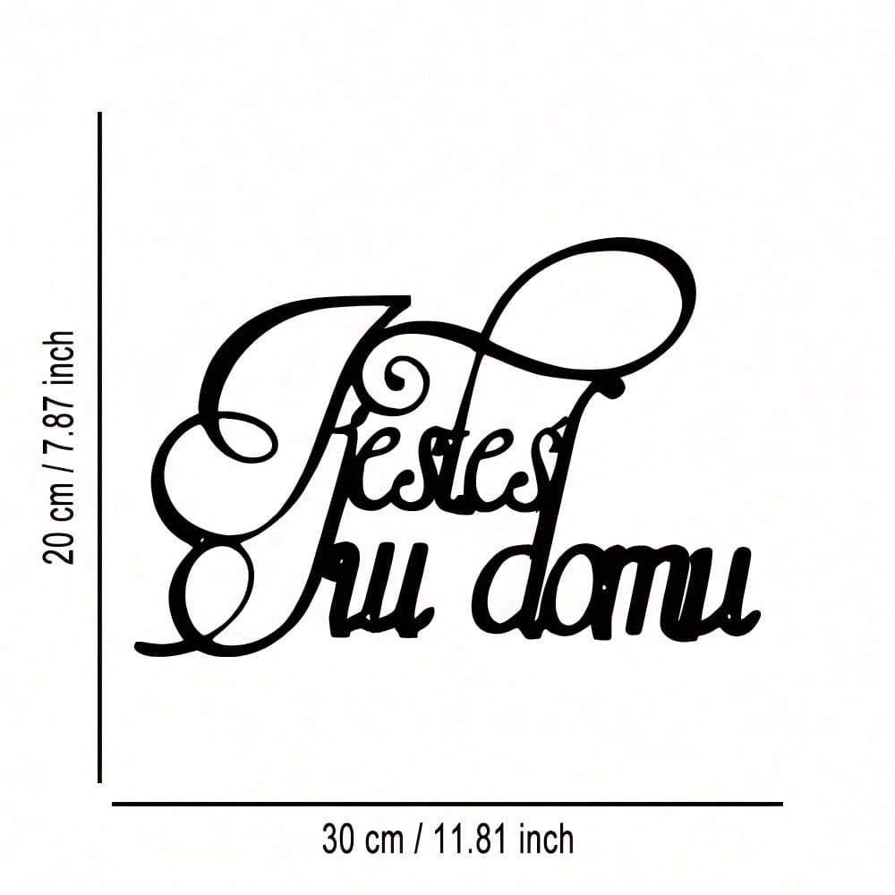 CIFBUY Iron Wall Art You Are H - Home Bar And Coffee 评论和价格