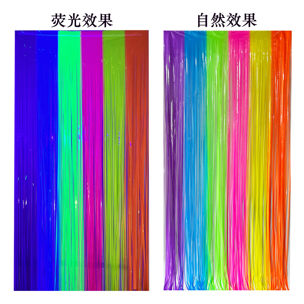 Multi-Color Glow in the Dark F - Home Bargains 评论和价格