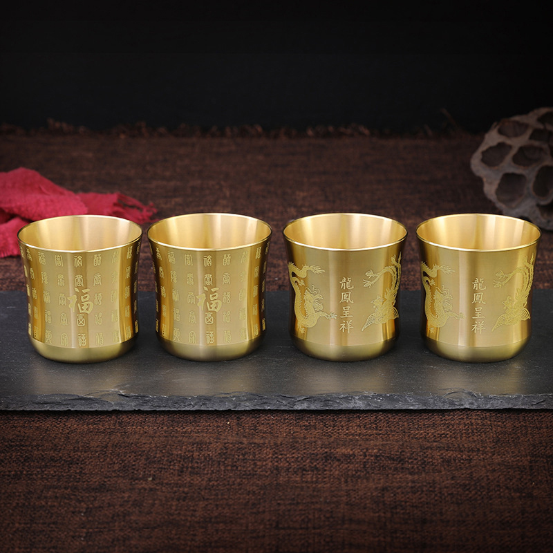 Tea Cups Tea Mug Brass Homewar - Home Bar And Coffee 评论和价格