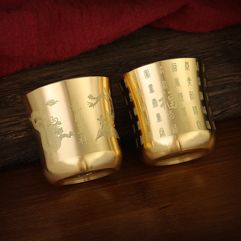Tea Cups Tea Mug Brass Homewar - Home Bar And Coffee 评论和价格